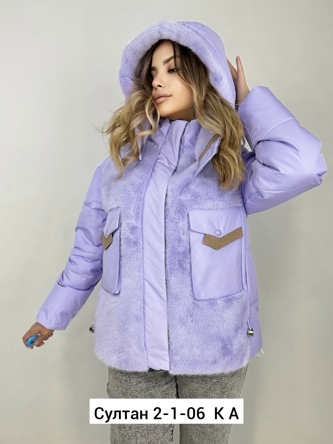 женская куртка,демисезонная куртка,куртка женская демисезонное,куртка,куртка модная