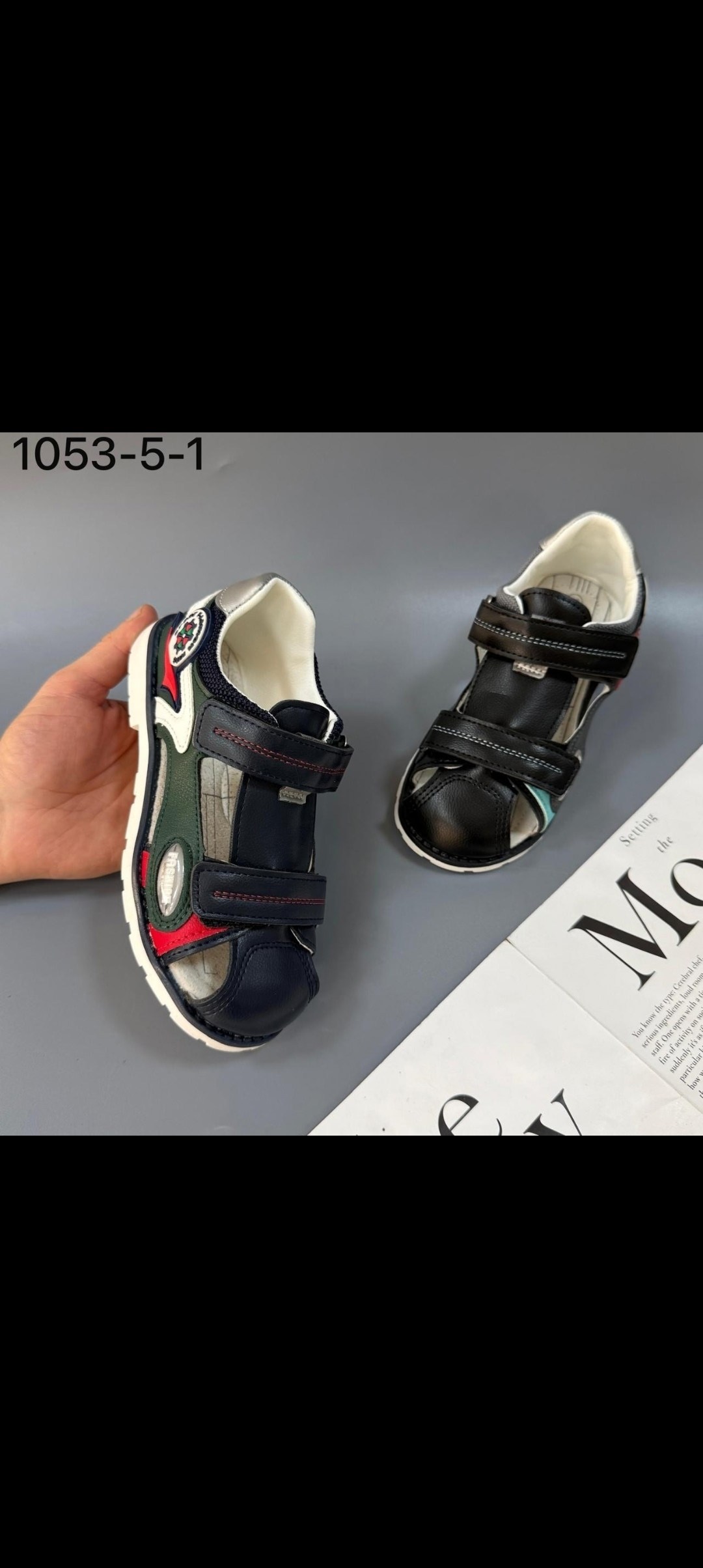 сандалии мальчиковые,,сандалии для мальчика,детские сандалии,сандалии