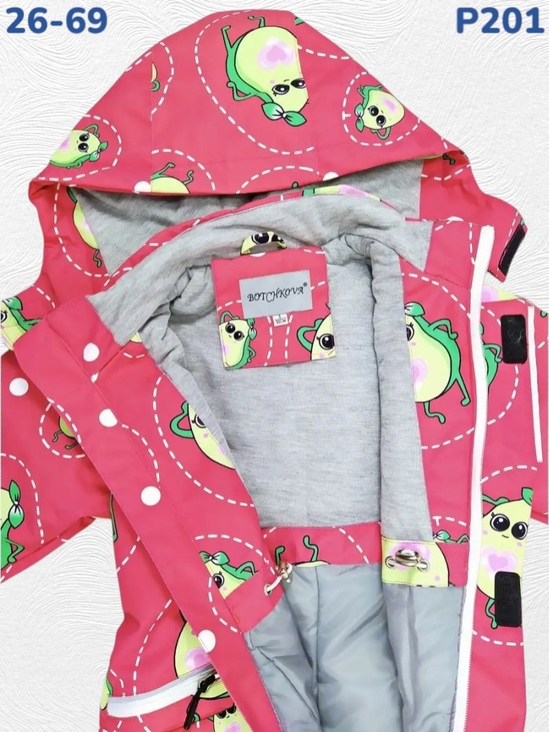 олдос комбинезон демисезонный эстер,демисезонный комбинезон,демисезонный комбинезон детский,botchkova комбинезон демисезонный,комбинезон демисезонный для девочек