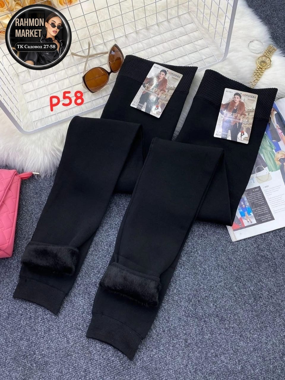 джеггинсы на меху,джеггинсы на меху джинсы женские,брюки лосины,легинсы женские,лосины женские