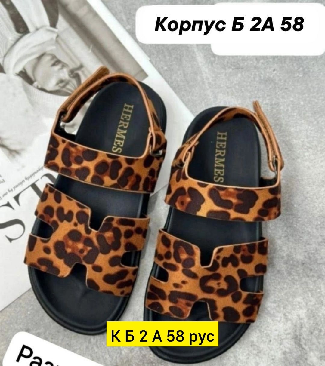 босоножки стильные,женские босоножки,босоножки на каблуках,женская ,каблуки туфли