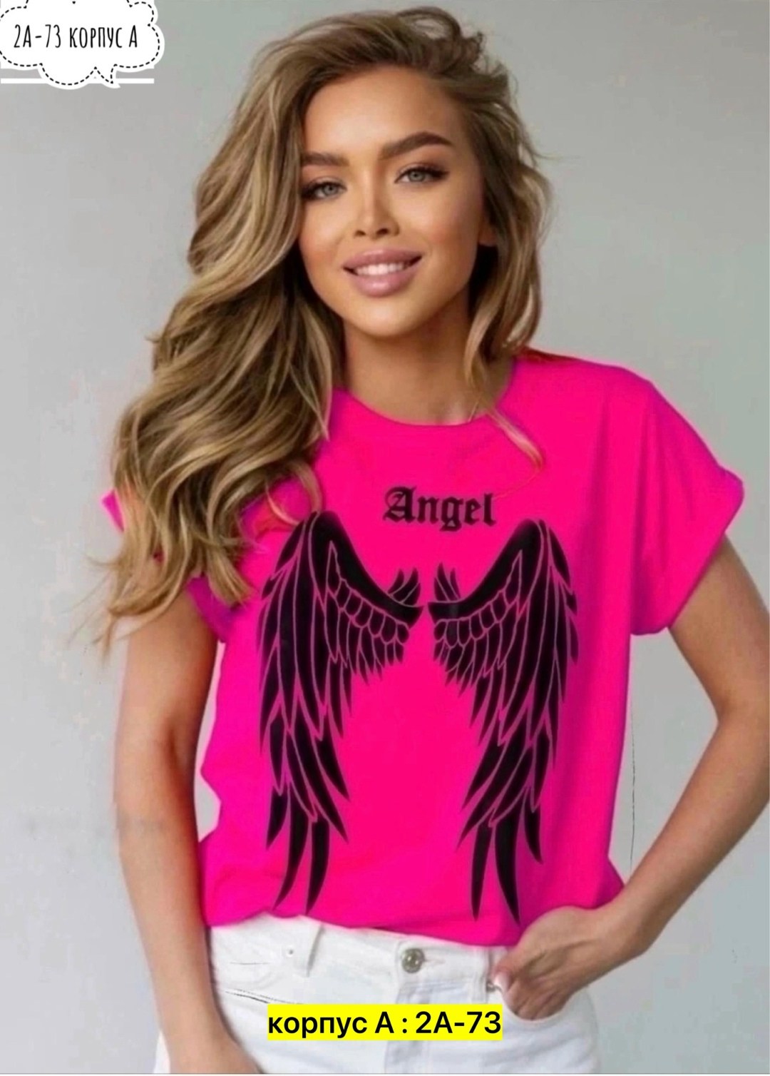 футболки женская,футболка женская базовая,женские футболки с принтом,модные женские футболки 2026,футболки и топы