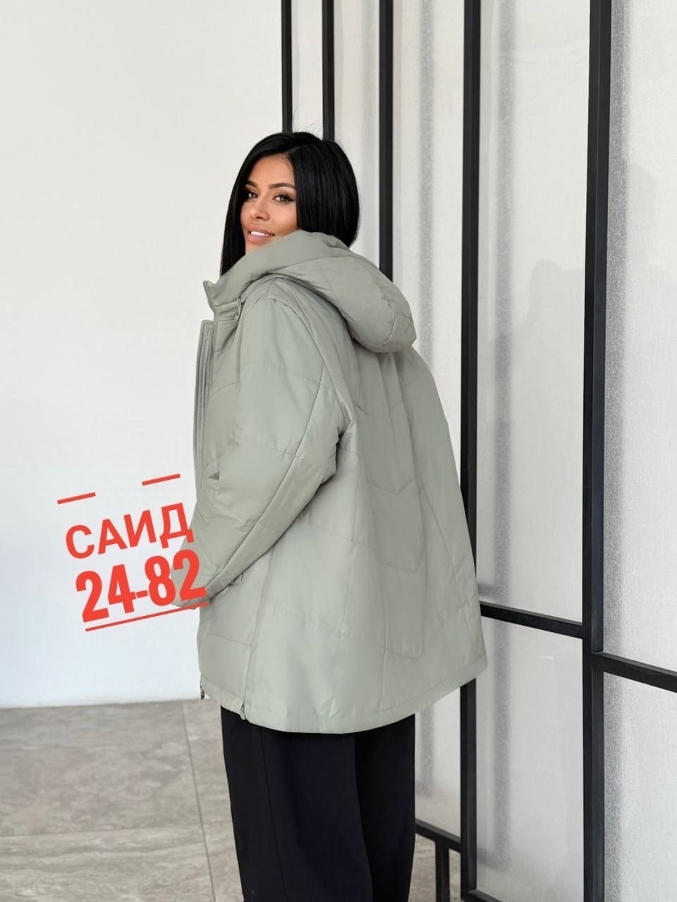 куртка женская демисезонная,куртка женская,демисезонная куртка,куртка женская голубая,куртки