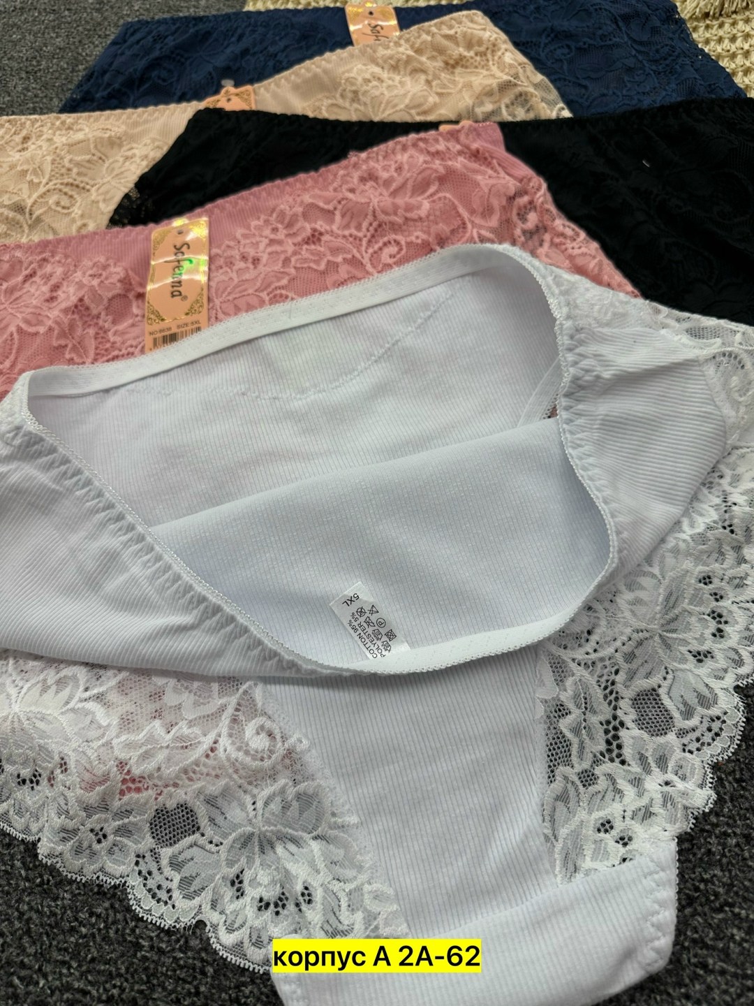 трусы женские 5 шт,женские трусы,трусы женски,трусы женские 3 шт,женское нижнее белье