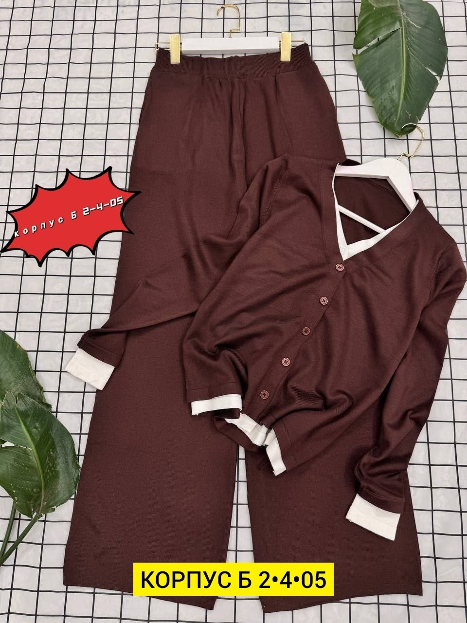 женский трикотажный костюм,трикотажные костюмы,брючные женские костюмы,женские костюмы двойки,женские костюмы