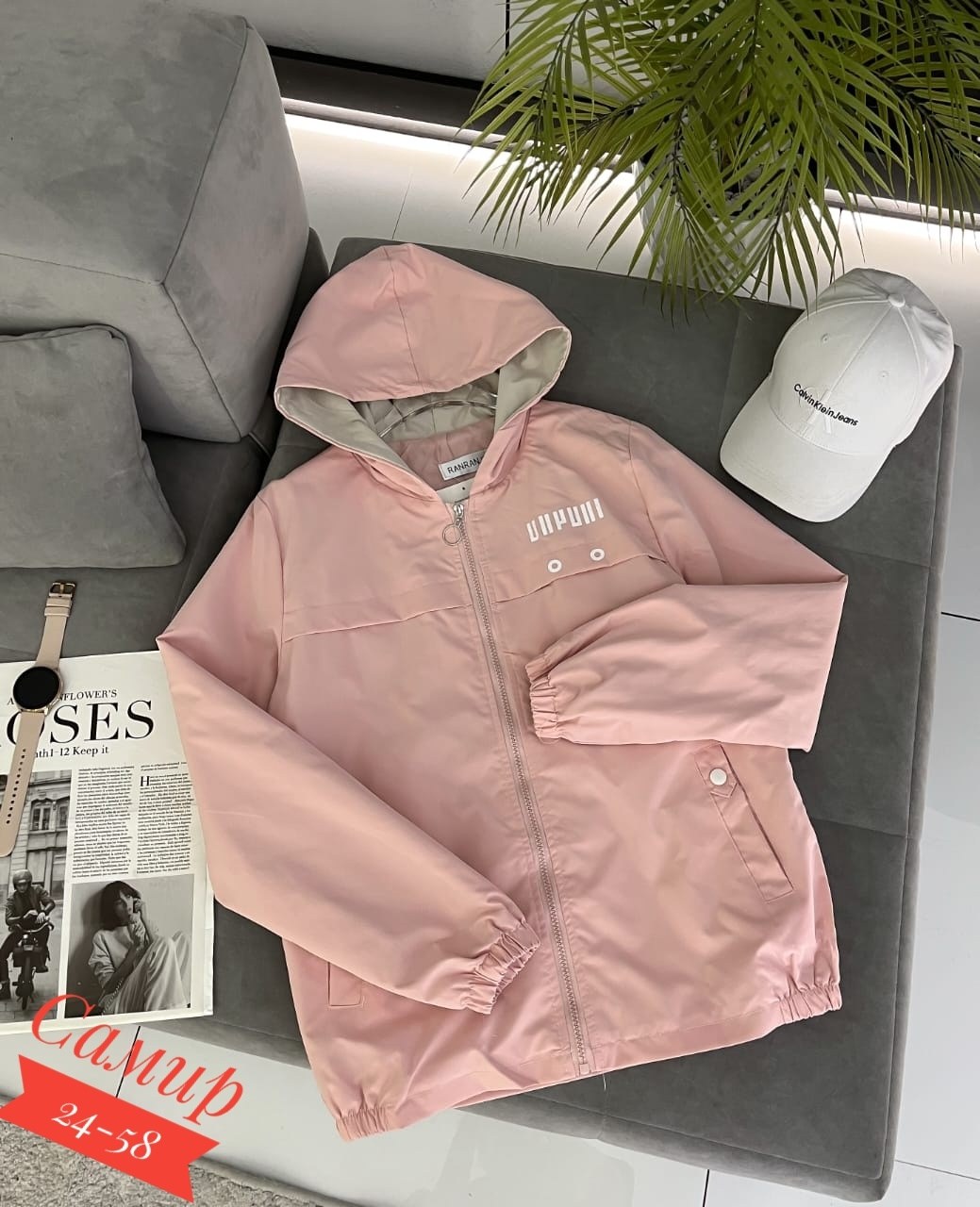 ветровка,женская ветровка,повседневная куртка,демисезонная куртка,ветровка куртка