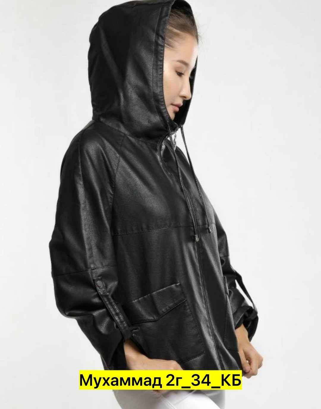 куртка женская кожаная,кожаная куртка,куртка из экокожи с капюшоном,куртка женская кожаная демисезонная,кожаная куртка с капюшоном женская