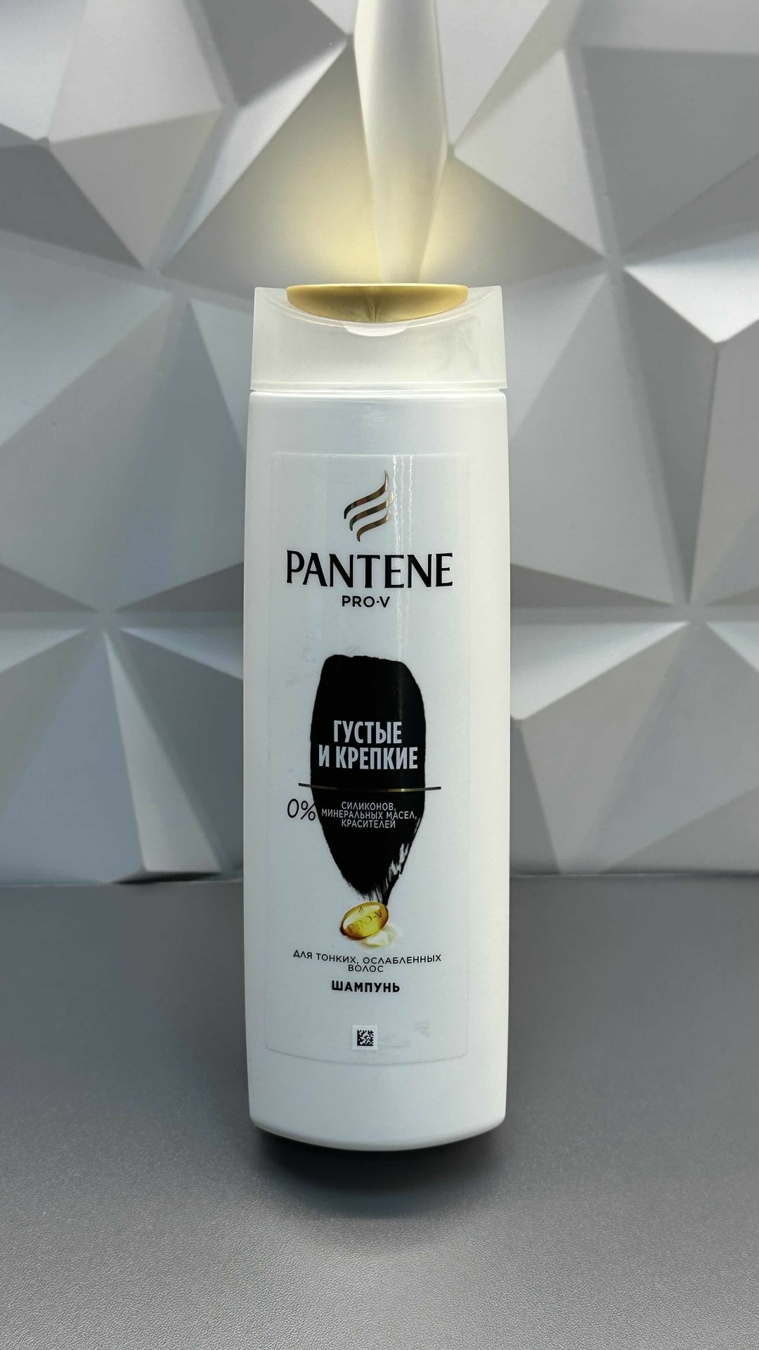 шампунь пантин 400 мл,шампуни pantene,шампунь pantene pro v,шампунь пантин ассортимент,шампунь пантин