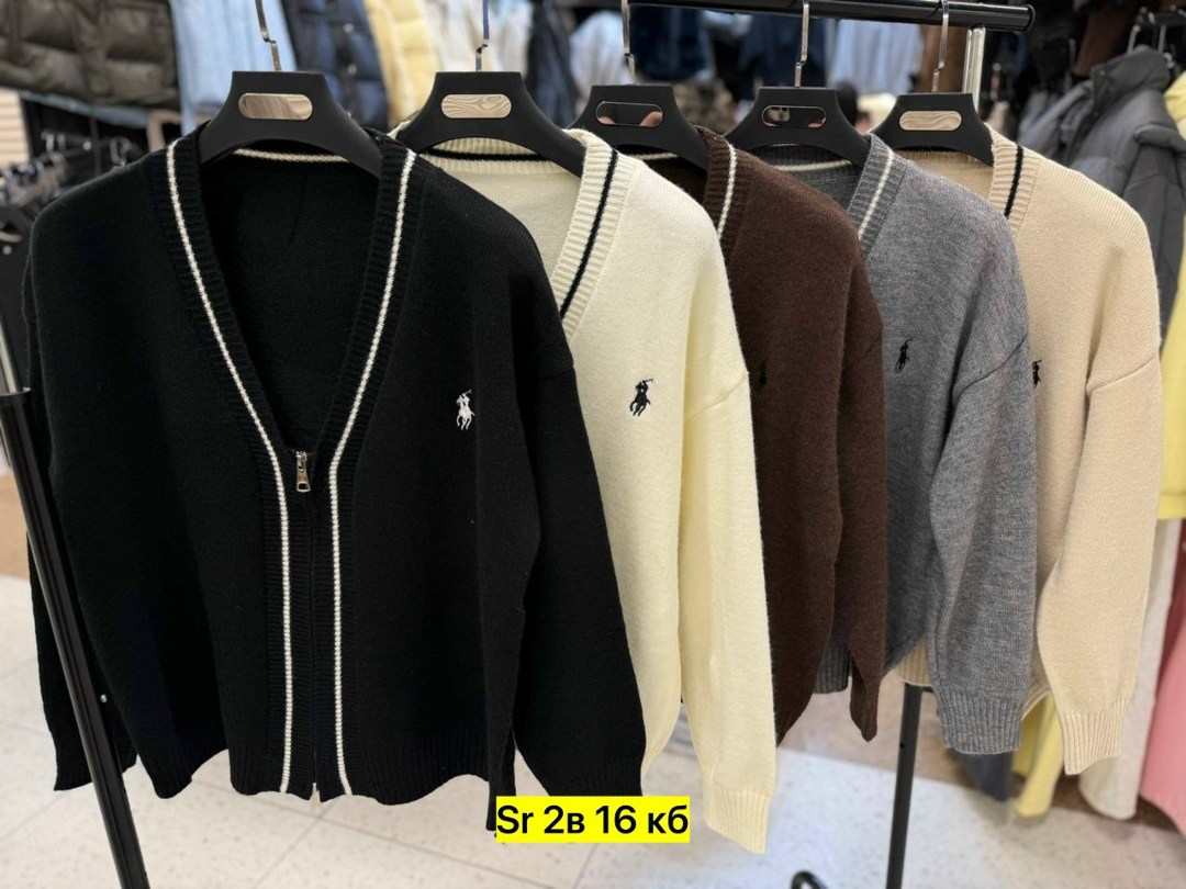 кофта кардиган,женская кофта,кофта кашемир,кардиган,кофта трикотаж