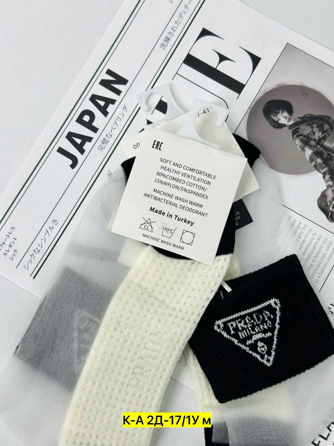 носки женские 10 пар,женские носки,носки для женщин,носки женские 6 пар,носки короткие