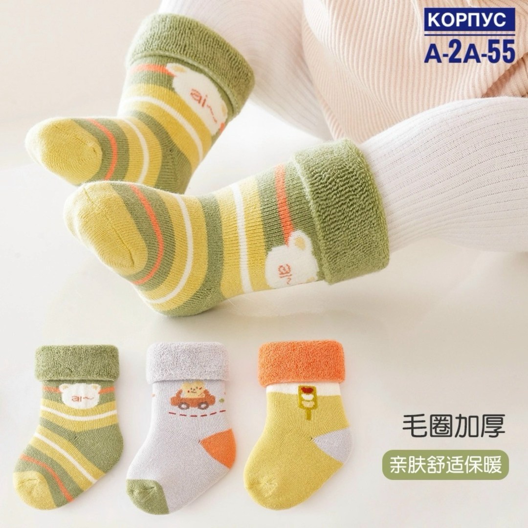 детские носки для малышей,носки для малыша,детские носки для новорожденных,носки для новорожденных мальчиков,хлопковые носки для мальчика
