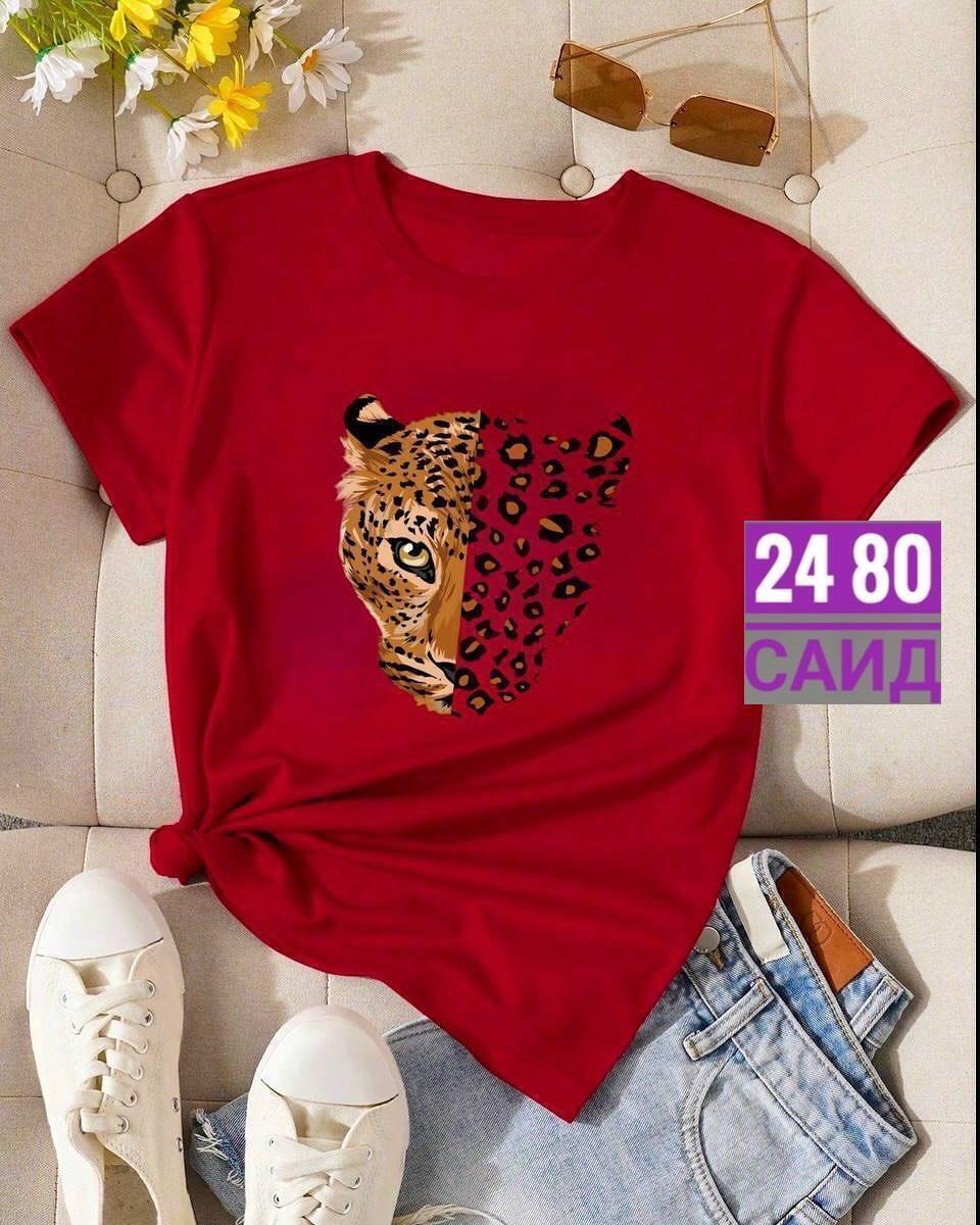 футболка с леопардовым принтом,футболка с леопардом,женская футболка,женские футболки с принтом,женские футболки maycaur с леопардовым принтом