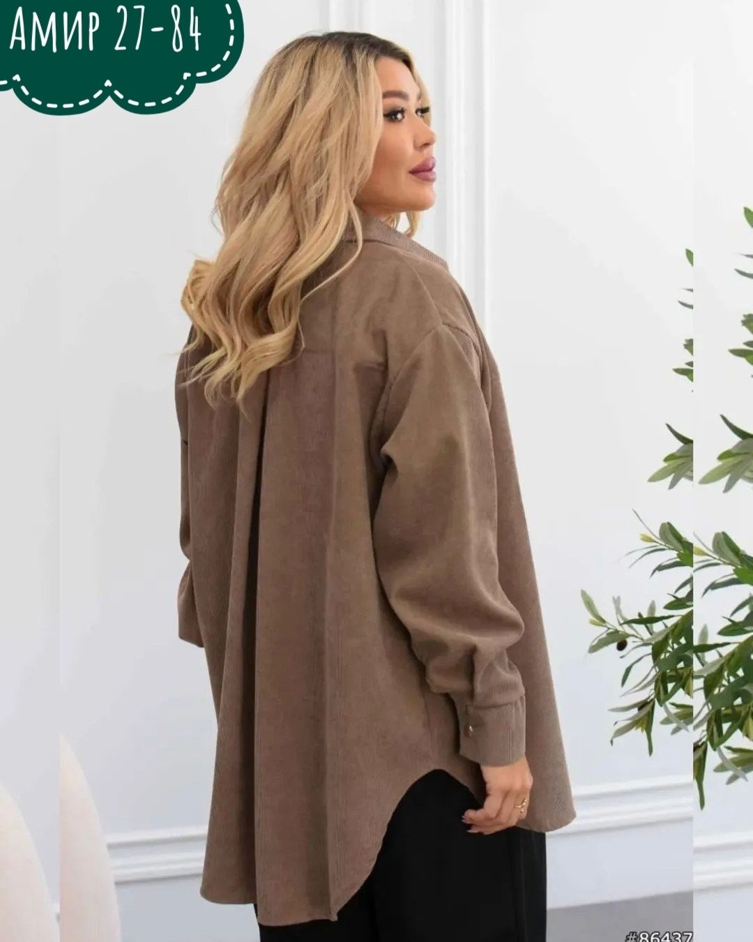 женская рубашка,костюм женский,рубашка стильная,рубашка туника женская,рубашка свободного кроя