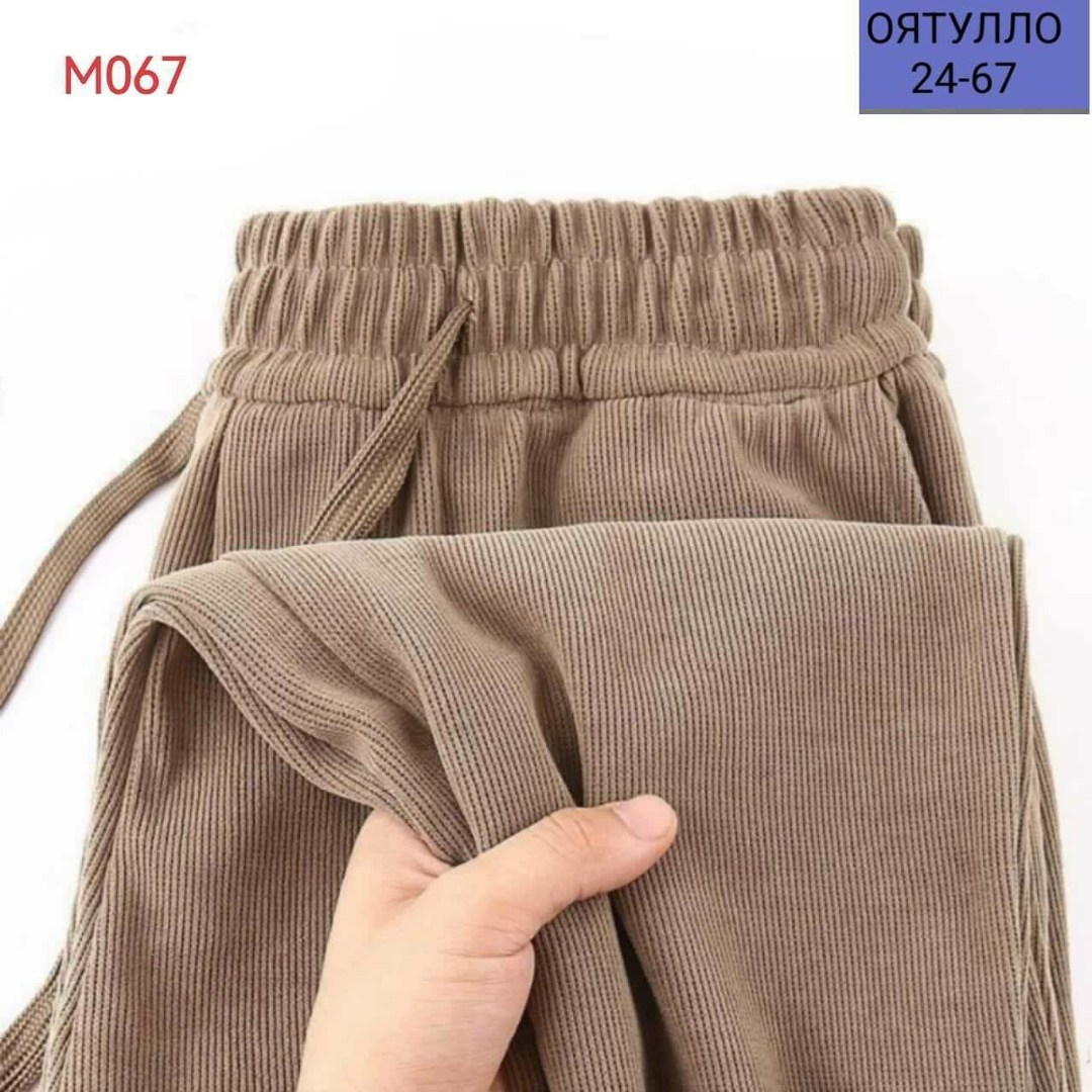 повседневные брюки,теплые брюки,трикотажные костюмы,брюки вельвет,флисовые брюки