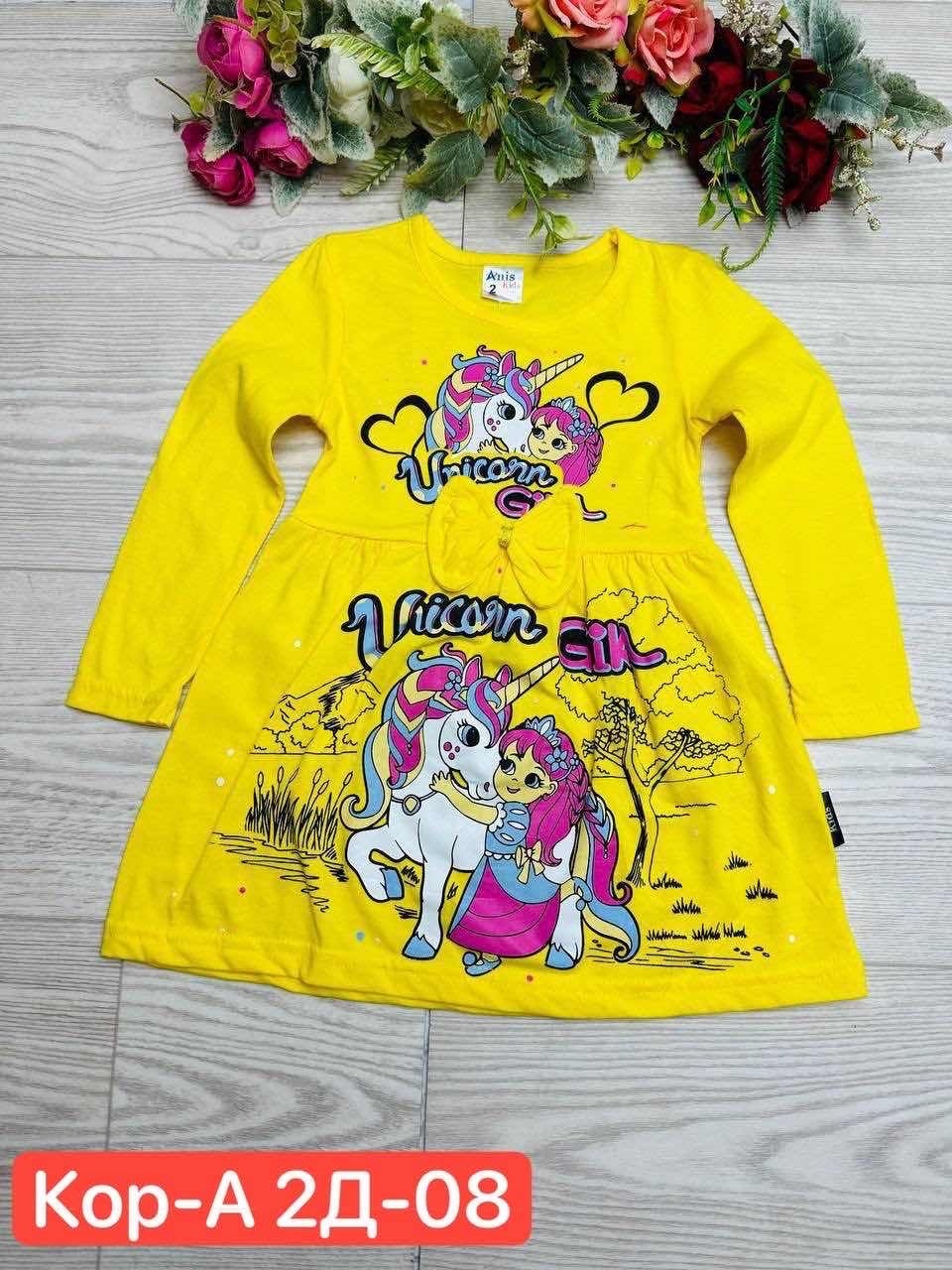 платье хлопок детское,платье детское стильное,детская платье,платья для девочек,платья детские