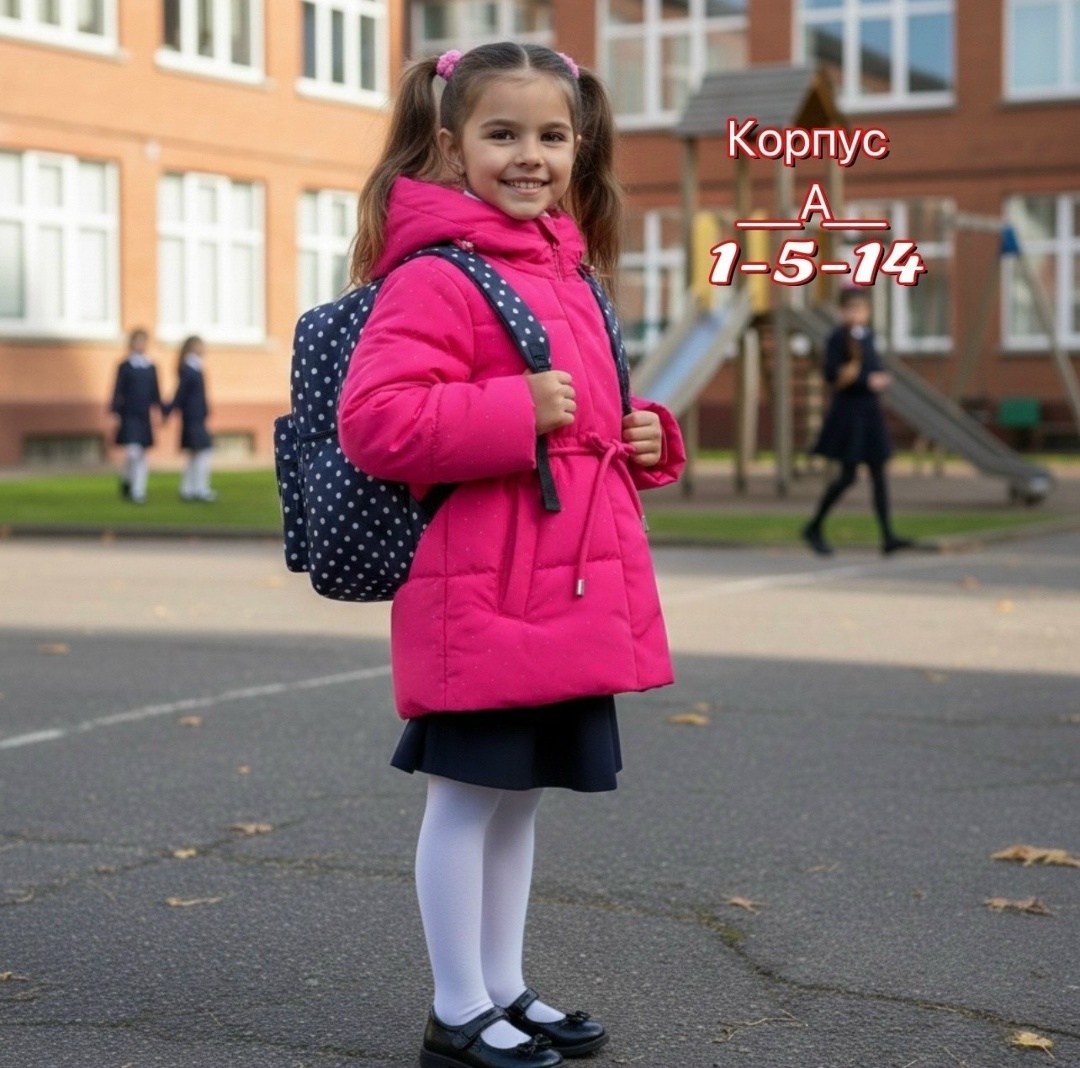 демисезонная куртка для девочек,куртка демисезонная,куртка для девочки подростка,куртка для девочек,зимние куртки для девочек
