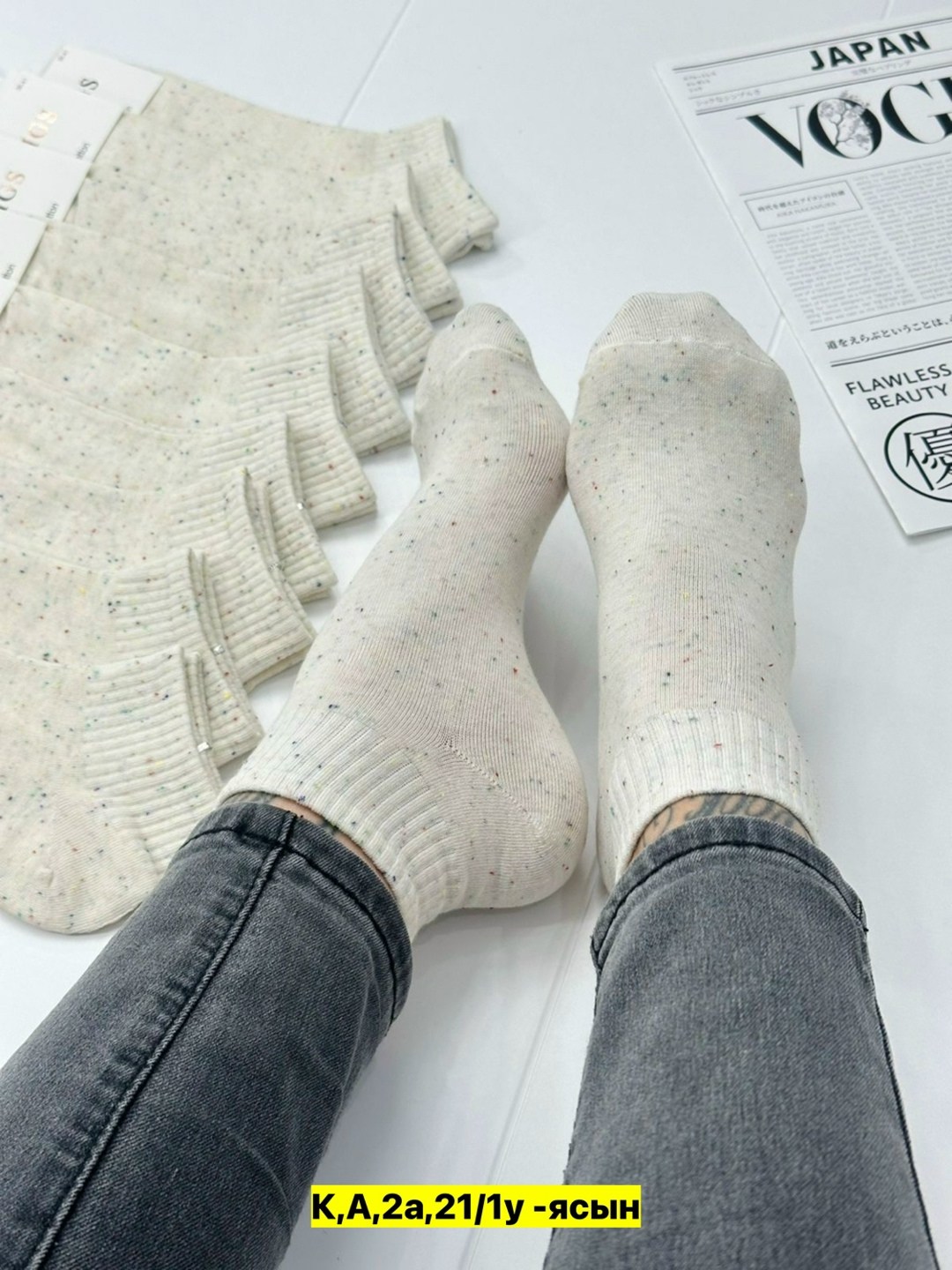 носки женские 10 пар,комплект носки женские,женские носки,короткие женские носки,носки для женщин