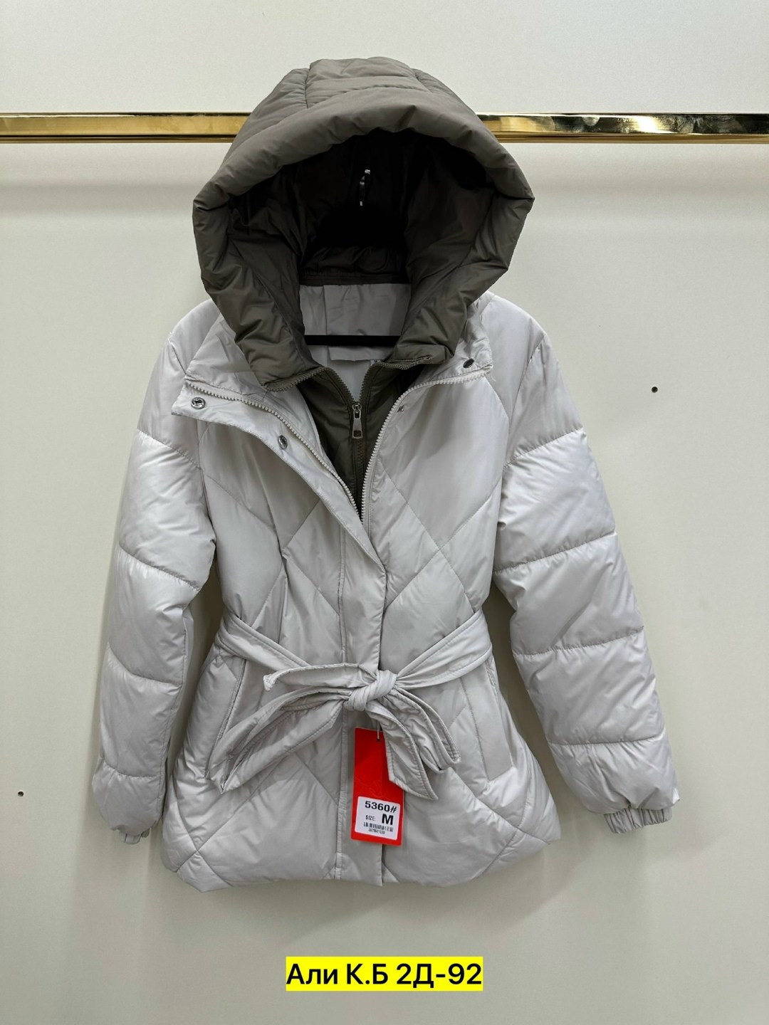 куртка женская,куртка женская демисезонная,демисезонная куртка,куртка,куртка женская белая