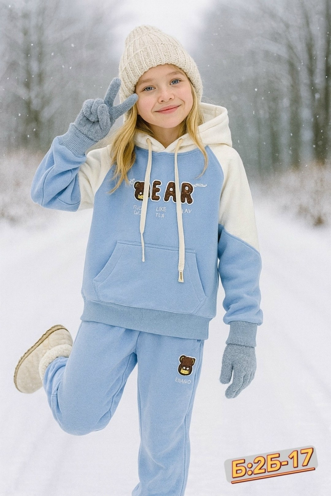 флисовые костюмы,костюм на флисе,костюм худи,детский флисовый костюм,джемпер для девочек