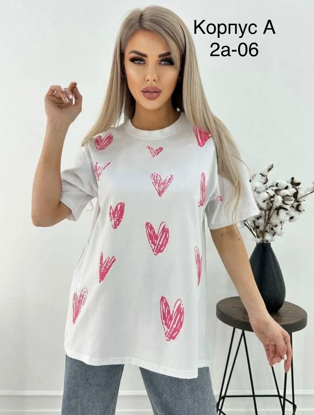 футболки оверсайз с принтами,женские футболки с принтом,женская футболка,футболка оверсайз с сердцами,женская футболка оверсайз