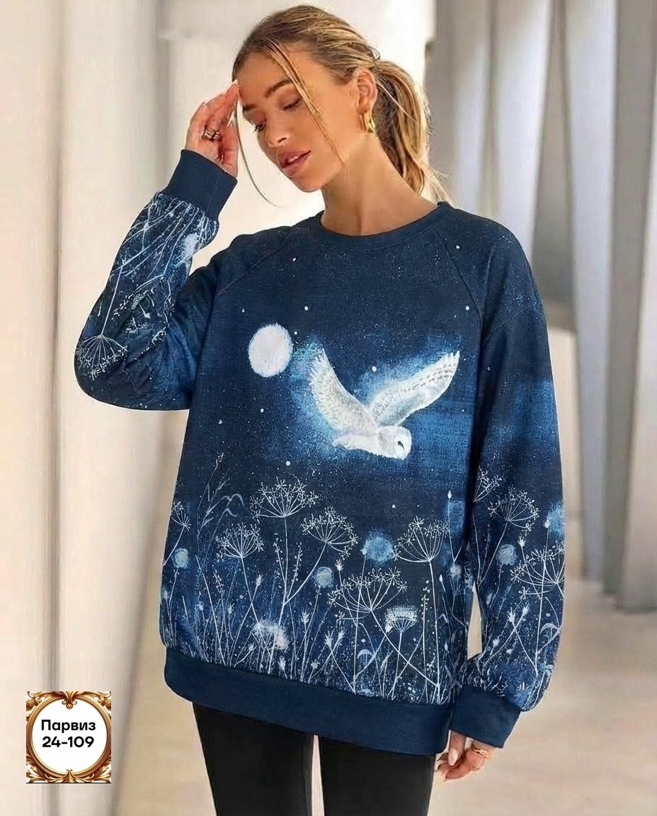 кофта женская,свитшот женский,свитшот с принтом,фиолетовый свитшот,одежды свитшоты