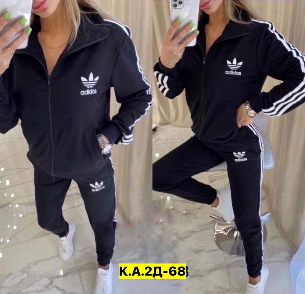 спортивный костюм адидас женский ,спортивный костюм тройка женский адидас,спортивный костюм женский адидас,костюм спортивный женский adidas,костюм спортивный женский