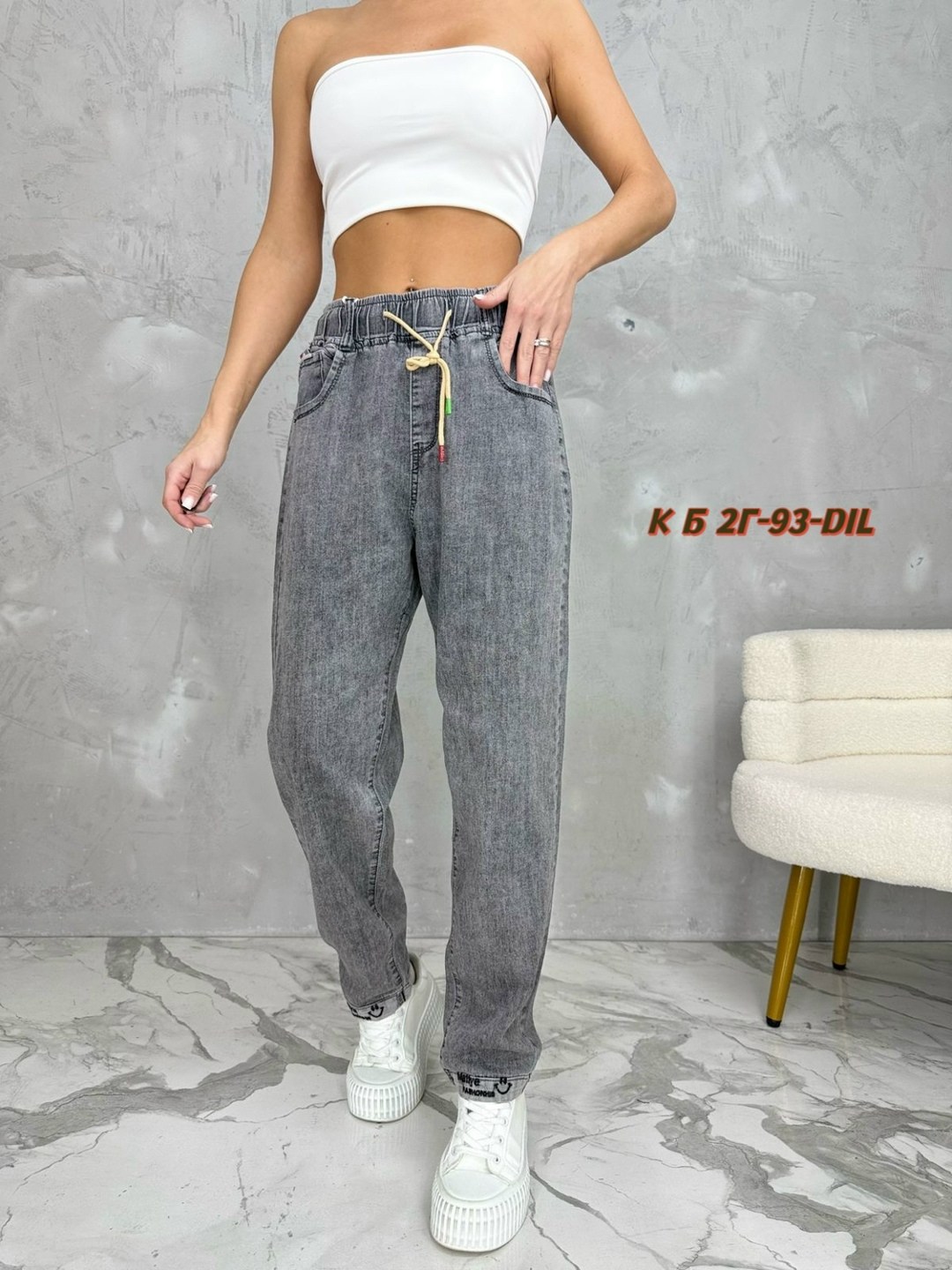 джинсы женские,джинсы,джинсы мом,брюки джинсы,джинсы джинсы