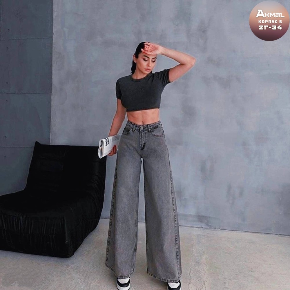 джинсы широкие,женские джинсы,джинсы жен,женские джинсы трубы,джинсы женские широкие