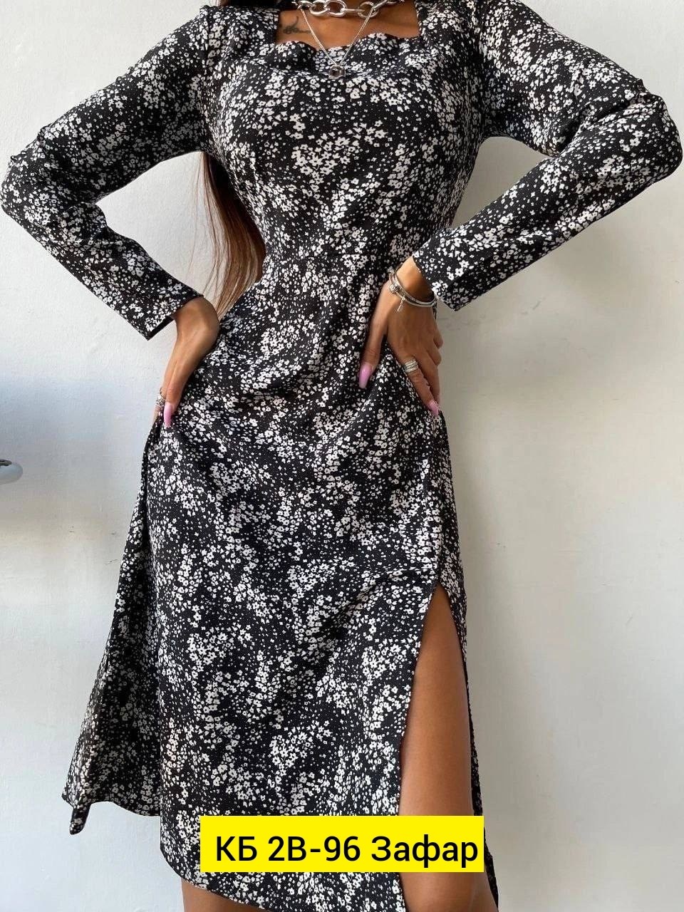 платье женское красивое,платья,платье женской,модное платье,повседневные платья