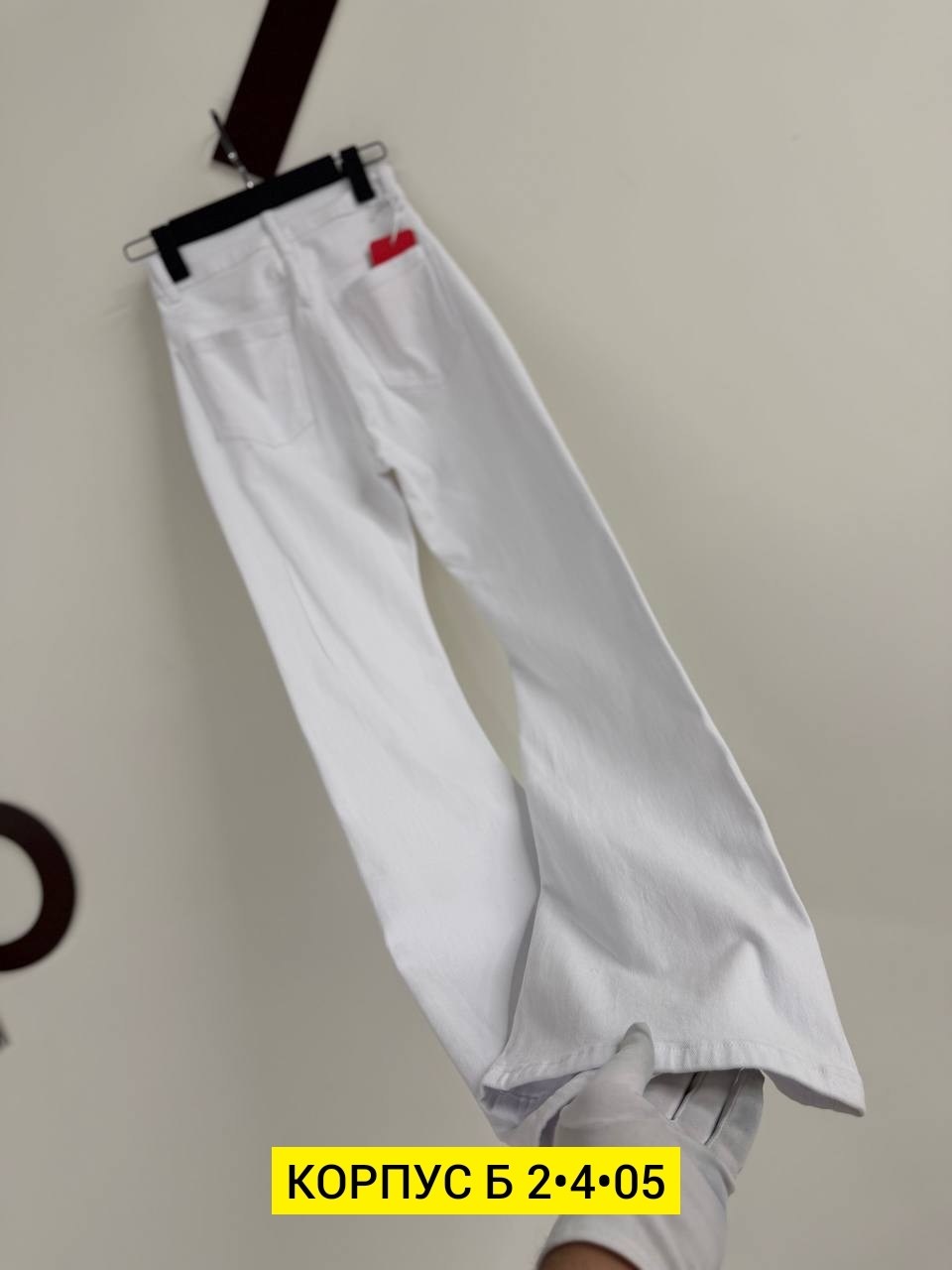 джинсы белые,джинсы женские,джинсы брюки,джинсы белые женские,джинсы штаны