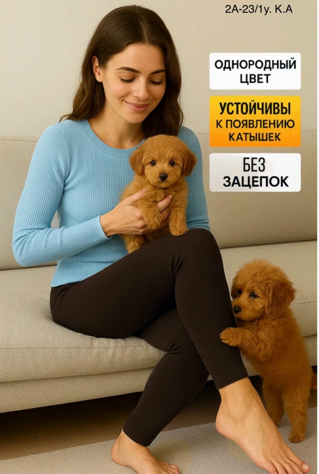 одежда для щенков,вес собаки,средние собаки,среднего размера собаки,теплая одежда для собак