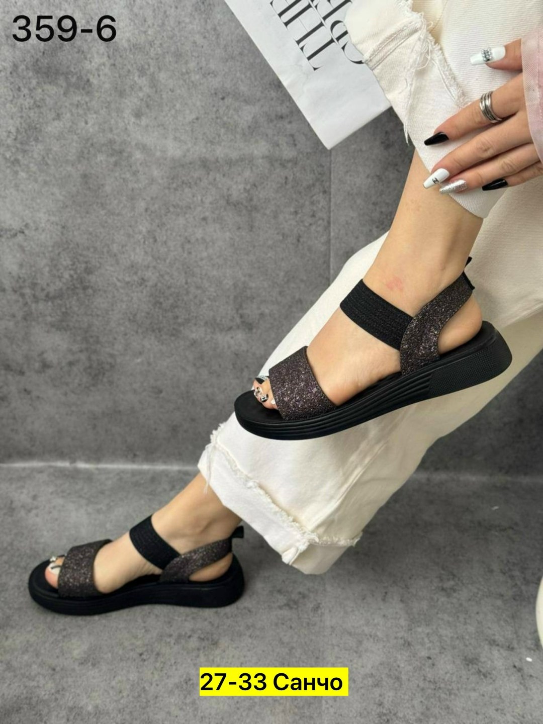 ,летние босоножки,босоножки жен,женские босоножки,сандали босоножки