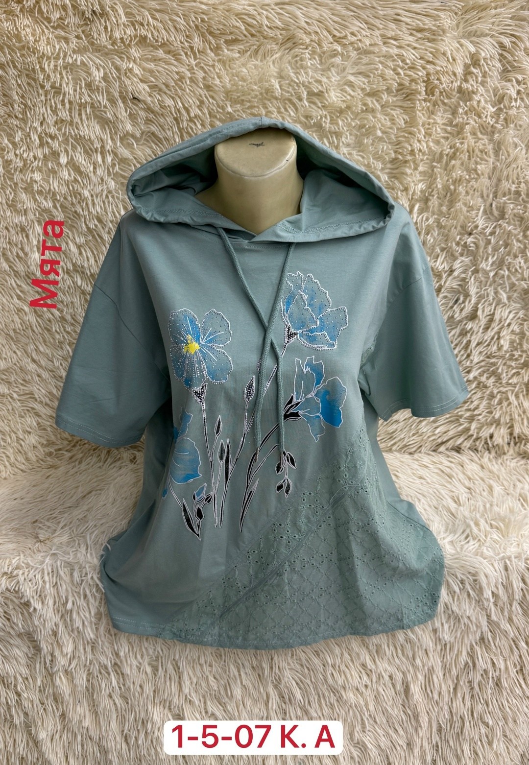 туника нарядная,футболки женская,кофта женский,женская кофточка,туника женская