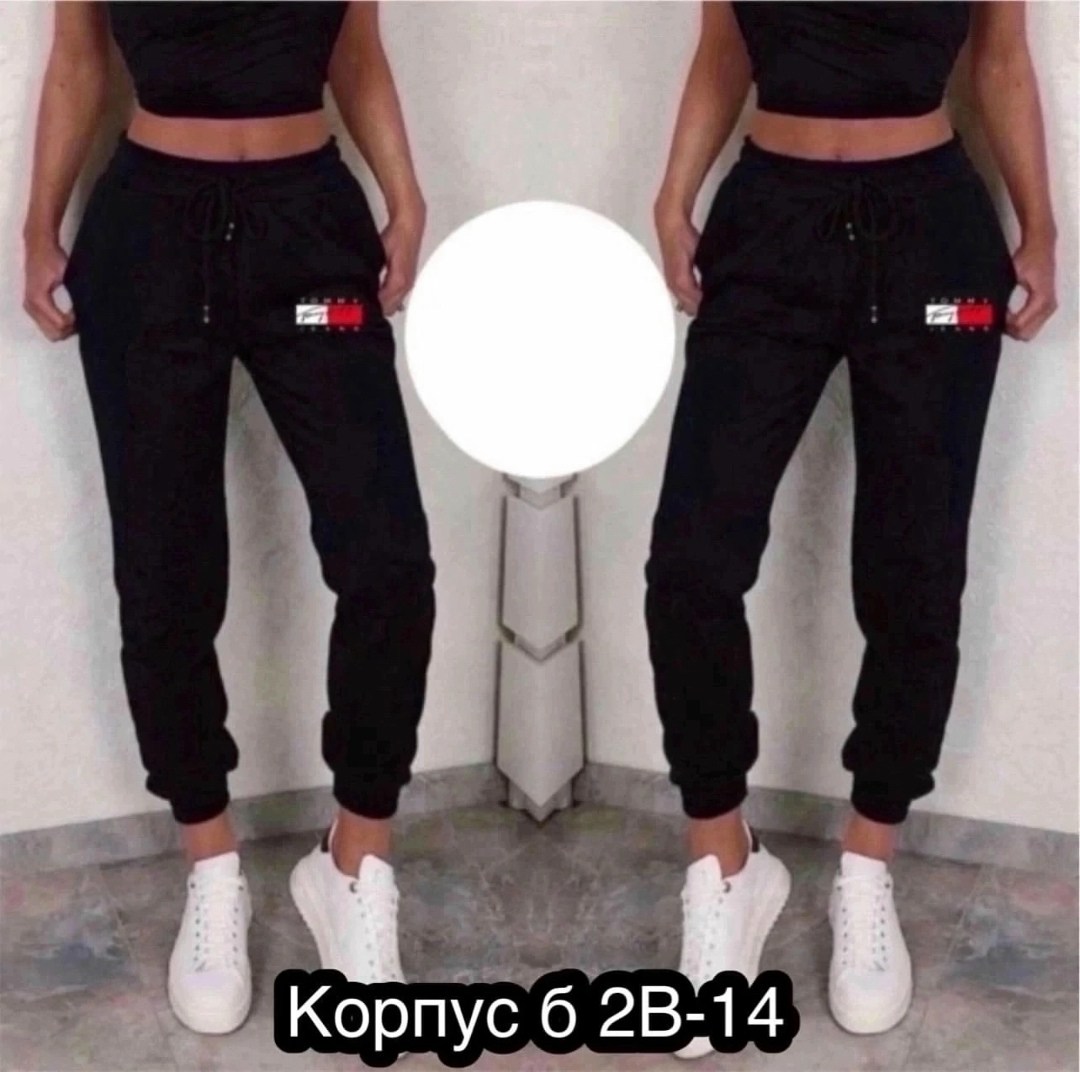 спортивные штаны женские,брюки спортивные женская,штаны женские,спортивные штаны,брюки штаны