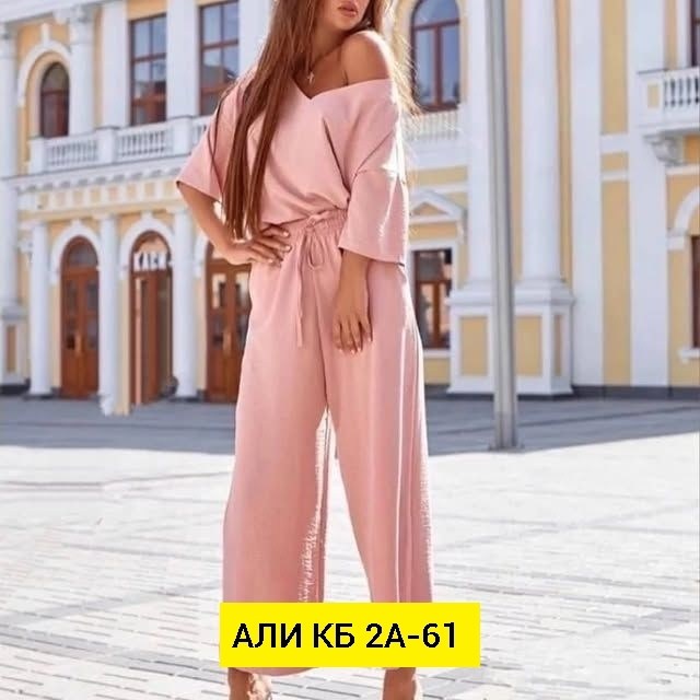 белый брючный костюм,костюм женский,костюм классический,брючный комбинезон,костюм белый