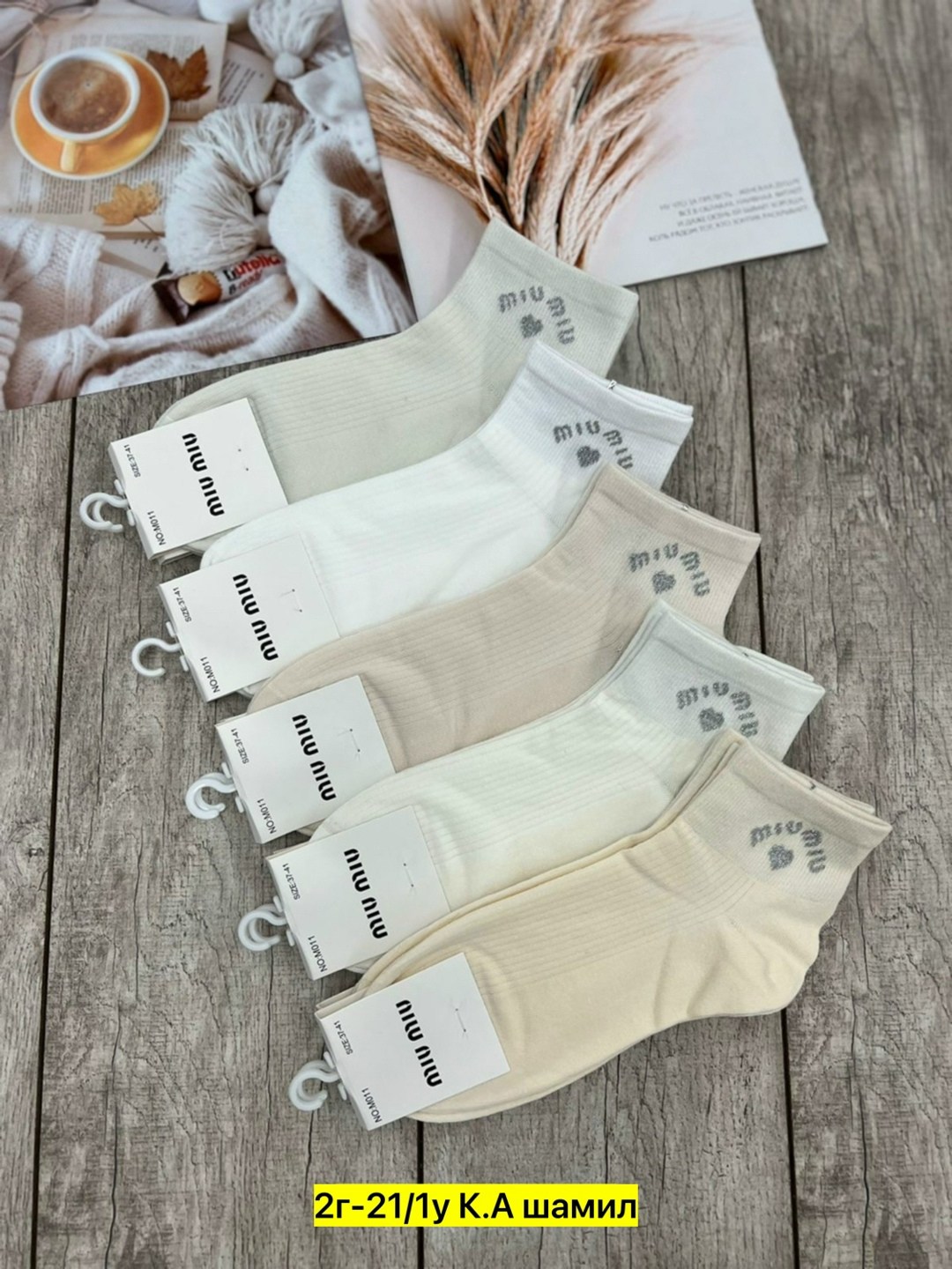 носки женские,носки женские 10 пар,носки женские короткие,хлопковые женские носки,носки для женщин