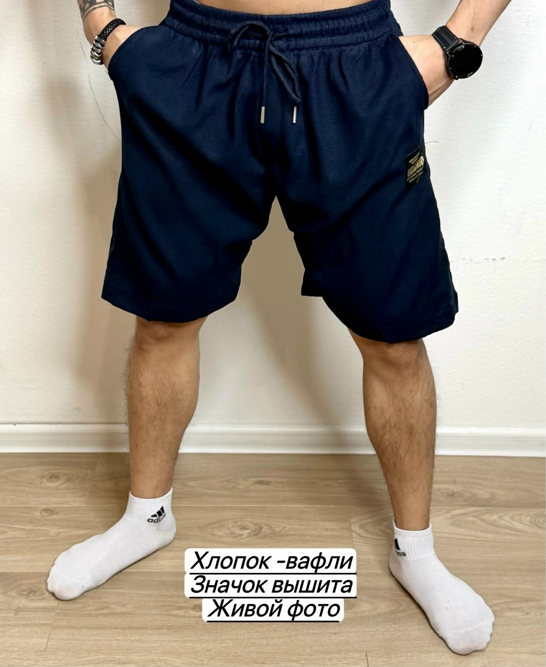 спортивные шорты мужские,мужские шорты,шорты,шорты синие,шорты мужские найк трикотажные