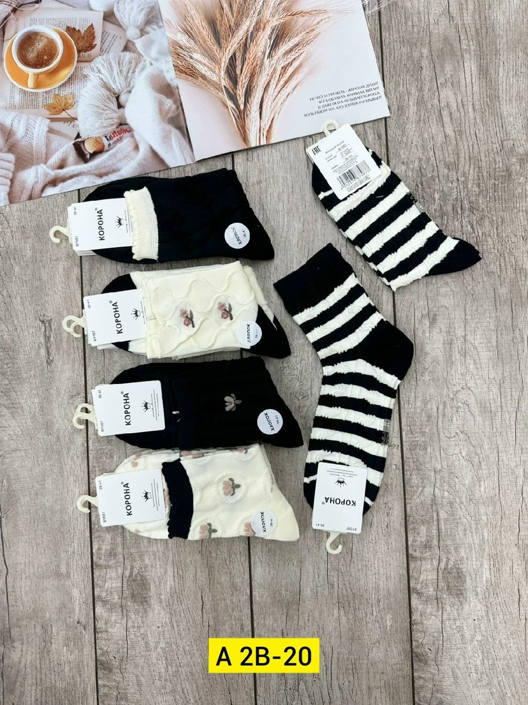 носки женские 10 пар,носки женские,носки хлопковые женские,носки короткие женские туркан,носки