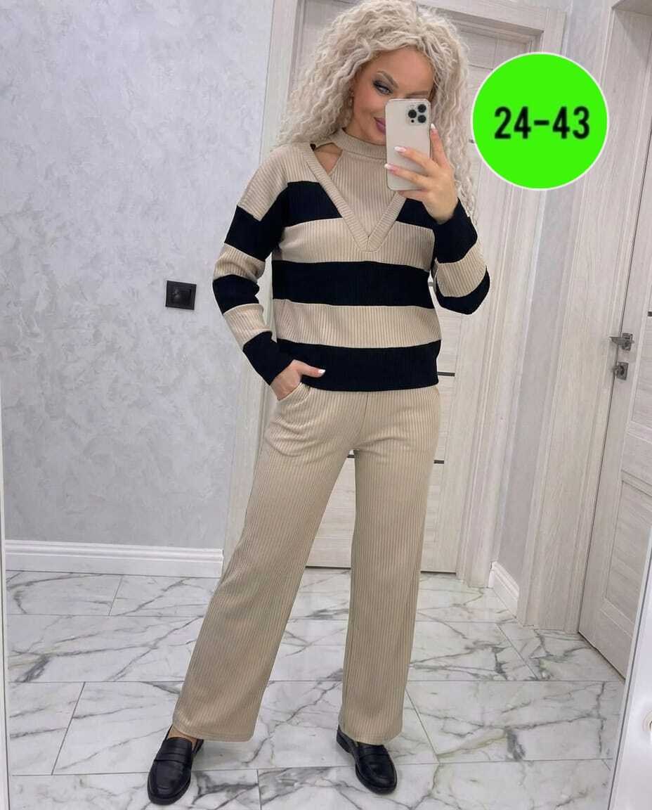 костюм женский кофта и штаны one size 42-48 арт. 1535266,костюм женский,костюм кашемировый женский брючный,костюм трикотажный,костюм женские повседневные