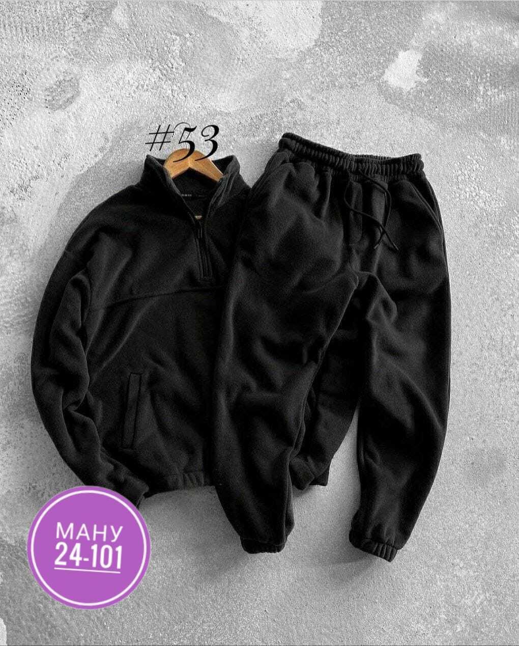 костюм на флисе мужской,спортивный костюм на флисе мужской,костюм двойка для мужчин двухсторонний флис,флисовый костюм мужской,мужские спортивные костюмы