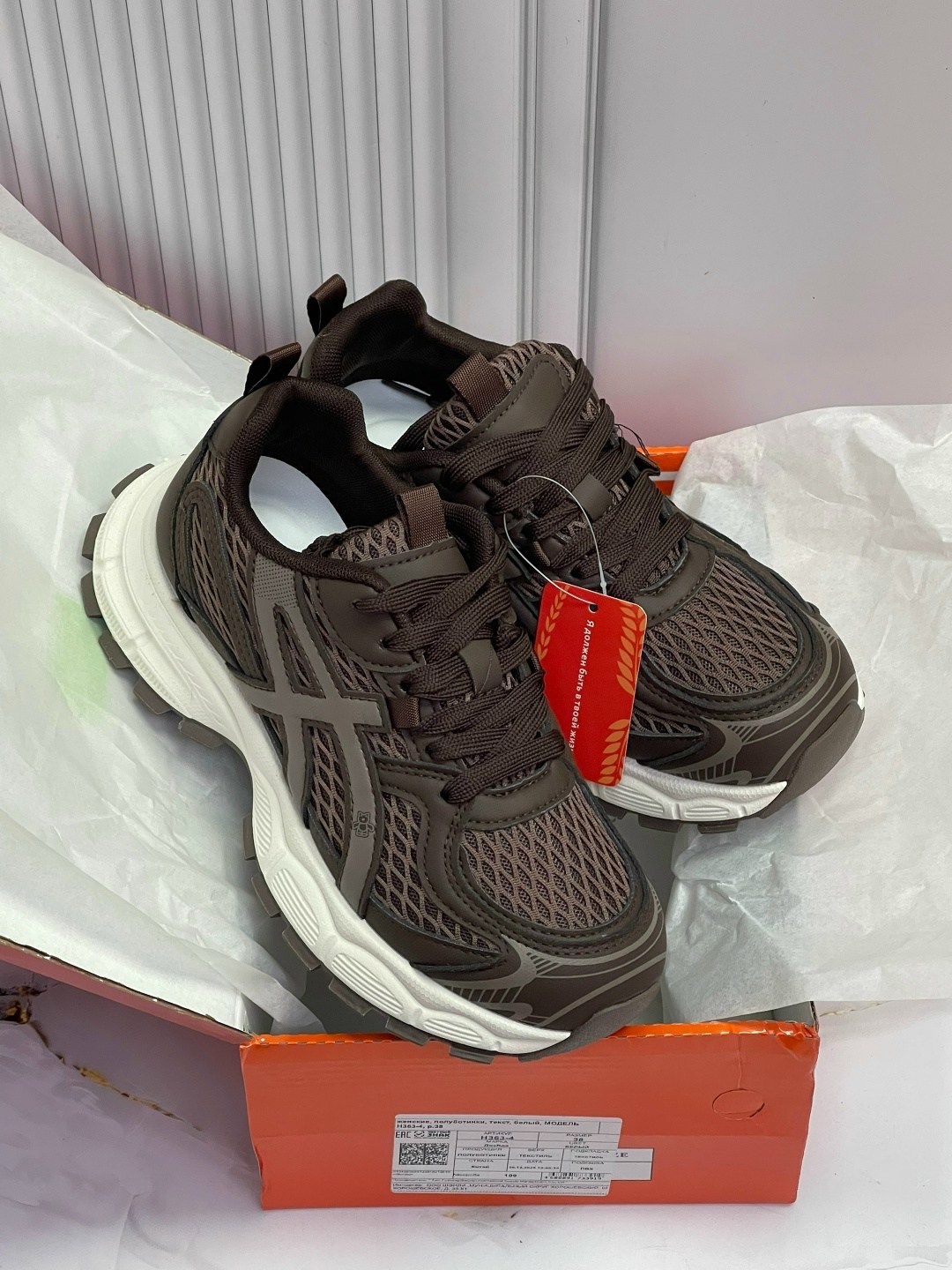 мужские кроссовки asics,кроссовки "asics",женские кроссовки asics,кроссовки,кроссовки asics gel