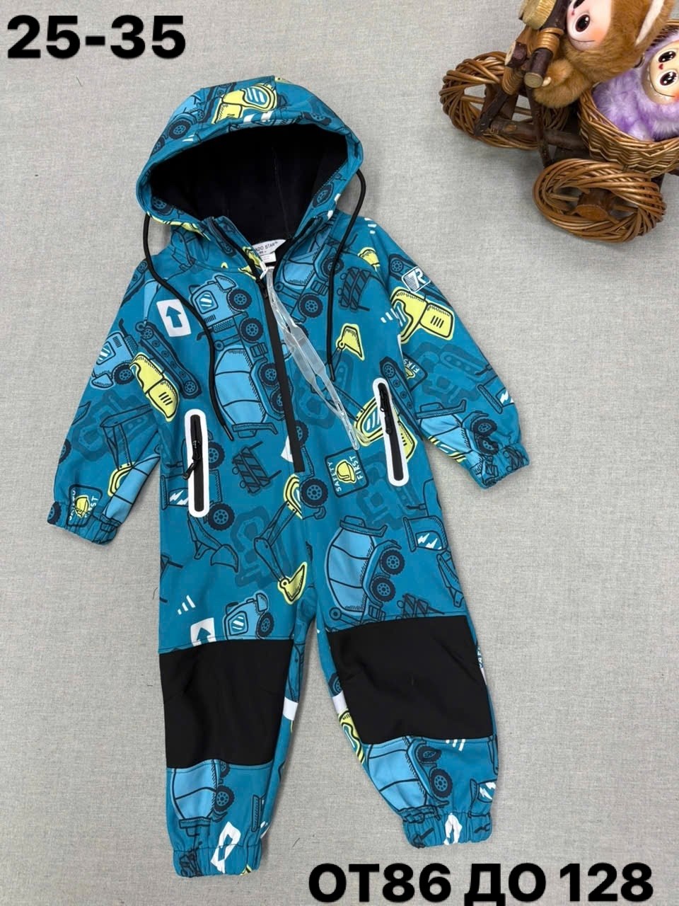комбинезон демисезонный для мальчика,комбинезон детский демисезонный,демисезонный комбинезон,комбинезон для мальчика,комбинезон демисезонный для мальчика minika