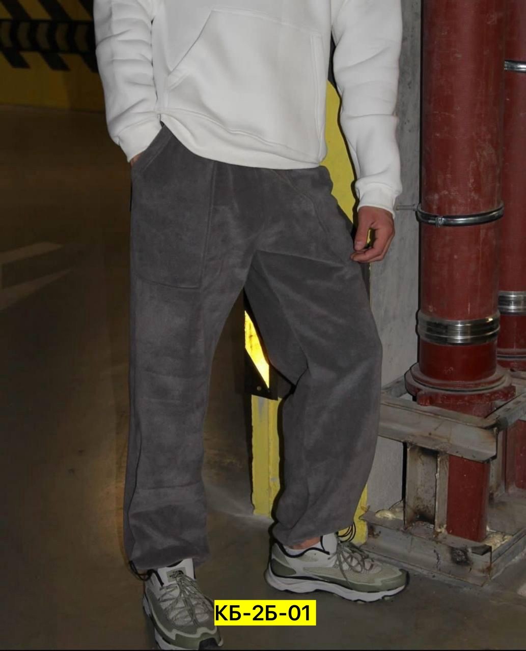 спортивные штаны,штаны мужские,штаны на флисе,теплые штаны,мужские спортивные штаны