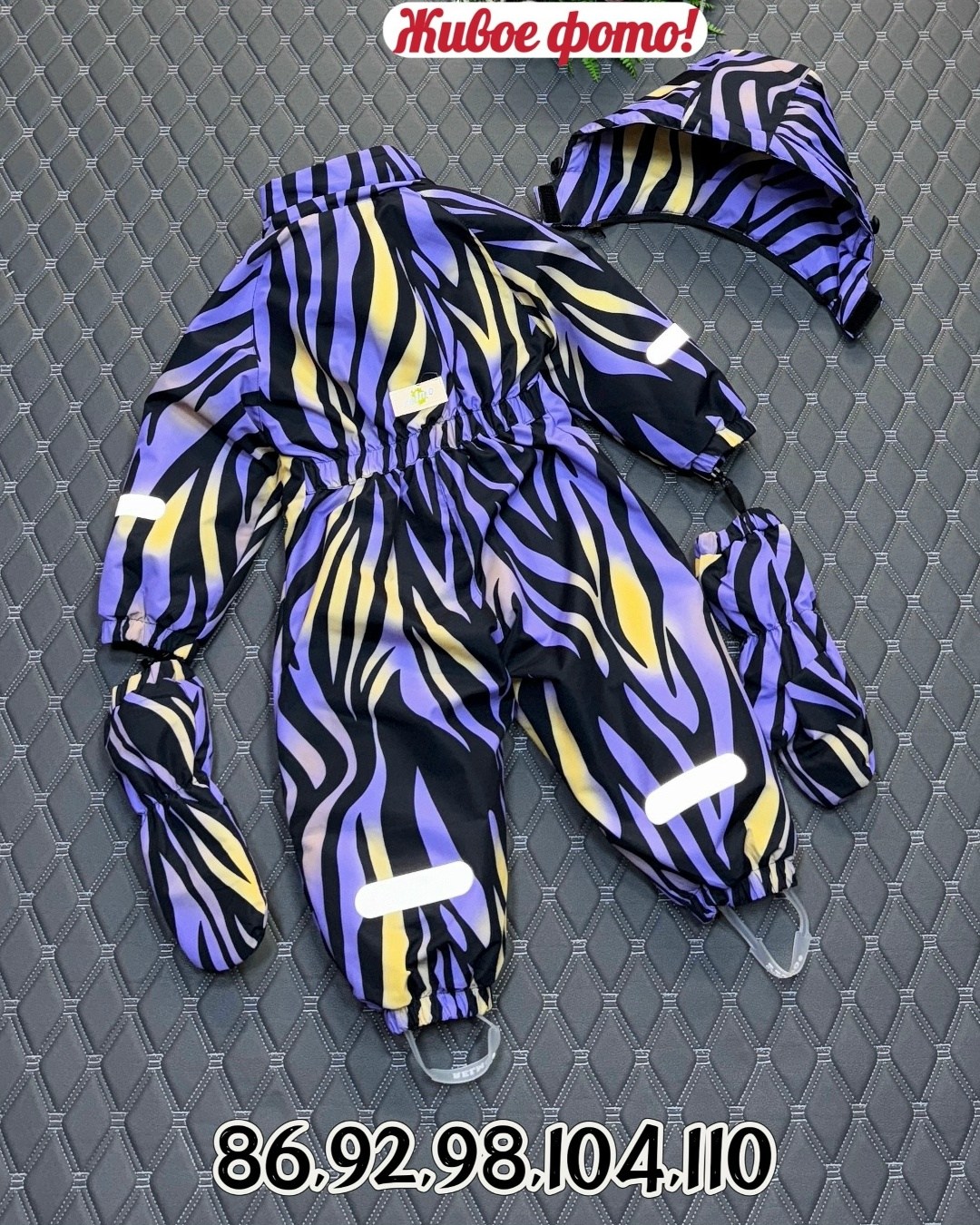 демисезонный комбинезон,демисезонный комбинезон для детей реймо размер 98 104 110 116 122,демисезонный комбинезон для мальчика,комбинезон осень,комбинезон