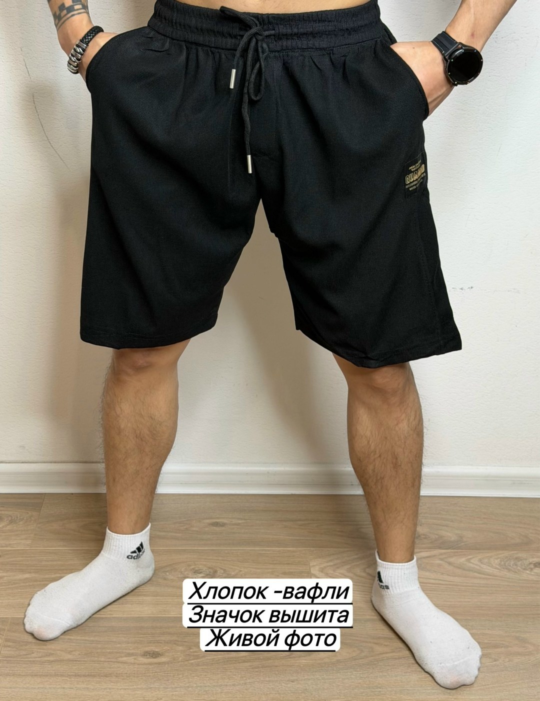 спортивные шорты мужские,мужские шорты,шорты,шорты синие,шорты мужские найк трикотажные