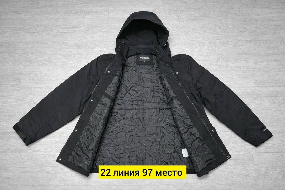 columbia куртка мужская демисезонная,columbia interchange куртка мужская зимняя,куртка columbia,мужская куртка columbia,columbia куртка мужская зимняя