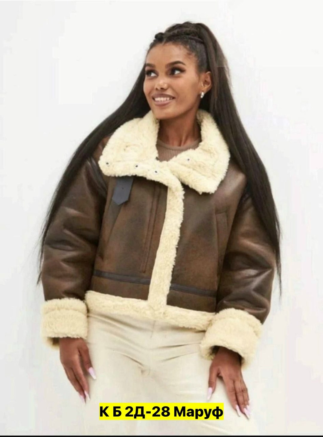 дубленка авиатор зимняя короткая,дубленка,дубленка авиатор зимняя короткая pakhlavi,куртка дубленка женская короткая,дубленка-авиатор