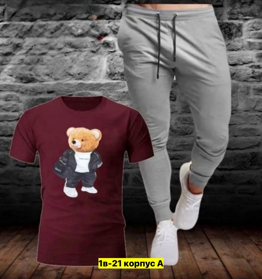 спортивные мужские костюмы,костюм,костюм мужской,костюм спортивный для мальчика,спортивные костюм