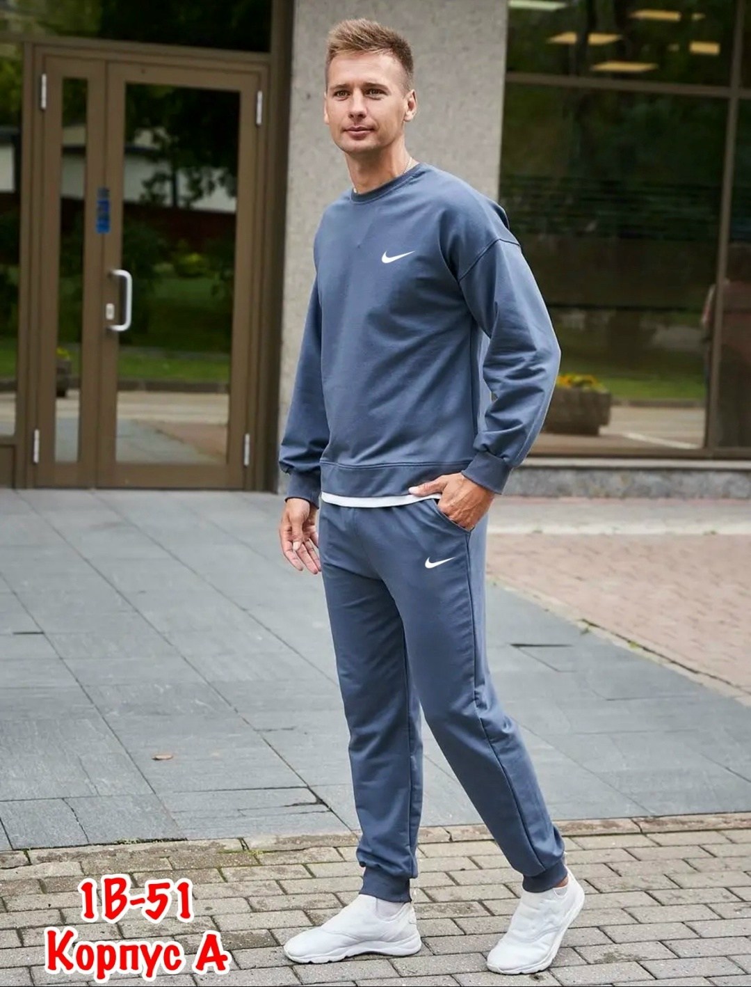 спортивные костюмы мужские,спортивные костюмы,мужская мода,спортивный костюм мужской летний,костюм мужской