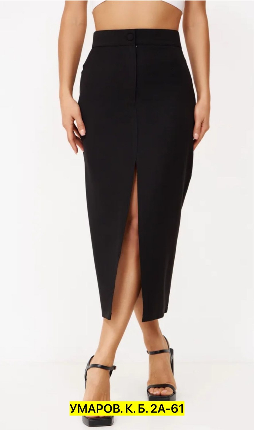 женские костюмы с юбкой,костюм с юбкой,юбочный костюм женский,юбка,юбка женская